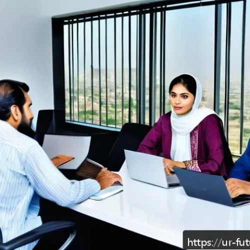 Home 32 미래 일자리의 윤리적 고려사항 - A modern office scene in a corporate environment in Pakistan, showing diverse employees engaged in a...