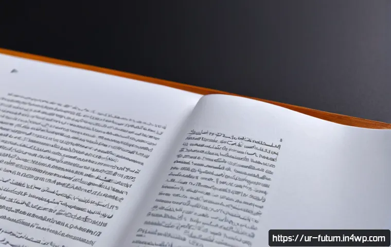 미래 직업을 대비하는 개인 계획 세우기 관련 이미지 2